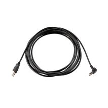 Clipsal EPICUSB04/SP In-wall Cable 4m Usb