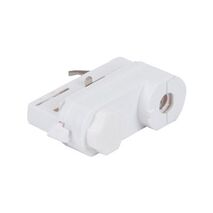 TRAK 3 Circuit Track Adaptor for Use with 240V Track Lighting White