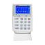 K-6205 NESS D16X PANEL WITH SILVER LCD KEYPAD