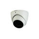 Dahua 5MP Lite IR Fixed-focal Eyeball Network CCTV Camera