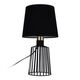 ASHLEY Small Cage Table Lamp 240V